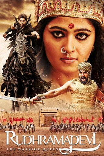 Rudhramadevi: The Warrior Queen