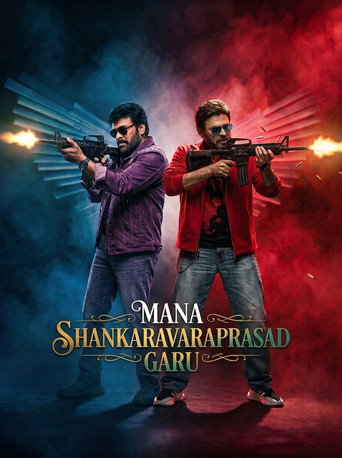 Mana ShankaraVaraprasad Garu
