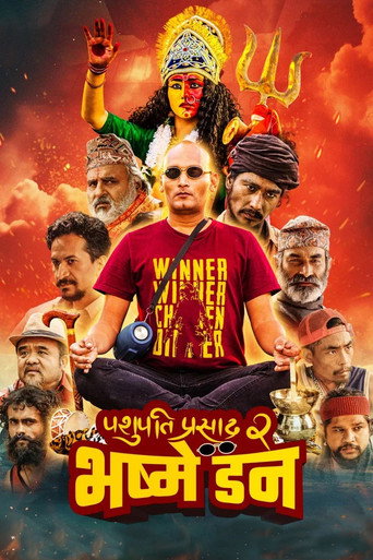 Pashupati Prasad 2 Bhasme Don