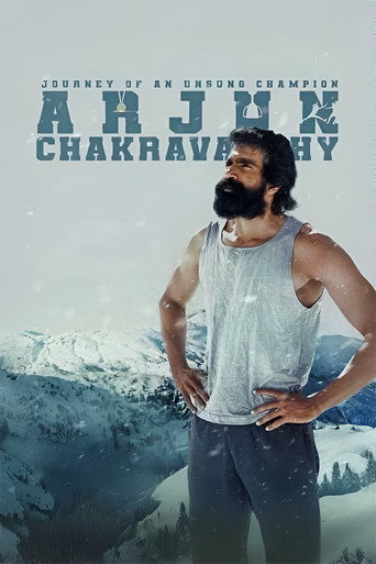 Arjun Chakravarthy