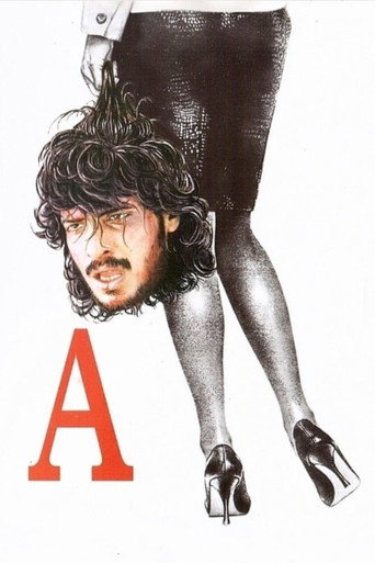 A: Film by Upendra