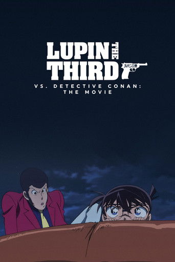 Lupin III vs. Detective Conan: The Movie