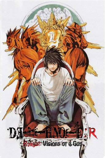 Death Note Relight - Visions of a God