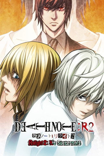 Death Note Relight 2 - L's Successors
