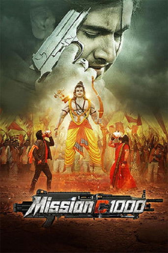 Mission C1000