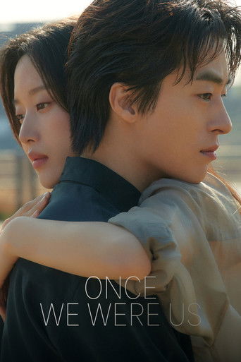Once We Were Us