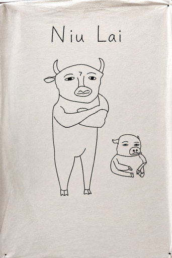 Niu Lai: Here Comes the Cow
