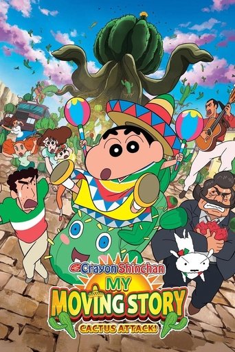Crayon Shin-chan Movie 23: Ora No Hikkoshi Monogatari - Saboten Daisuugeki