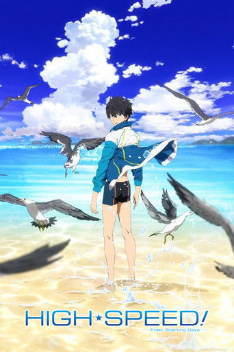 High Speed! Free! Starting Summer