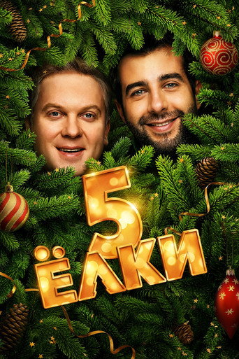 Yolki 5