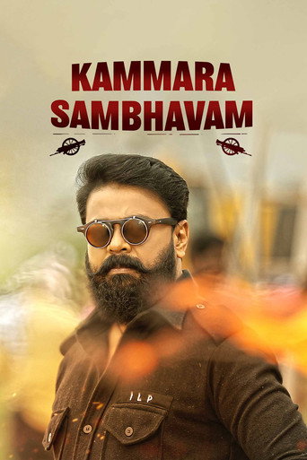 Kammara Sambhavam