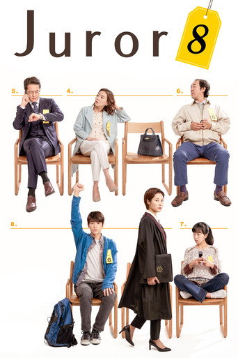The Juror