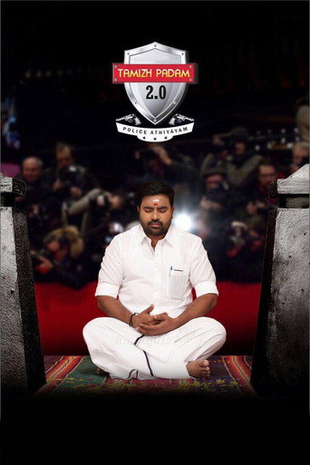 Tamizh Padam 2.0