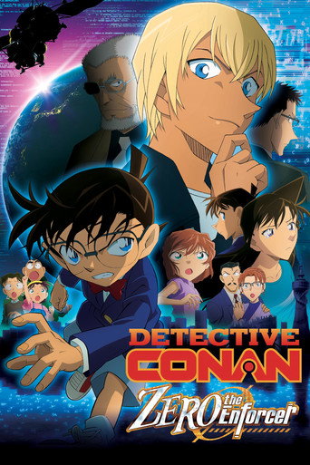 Detective Conan: Zero the Enforcer