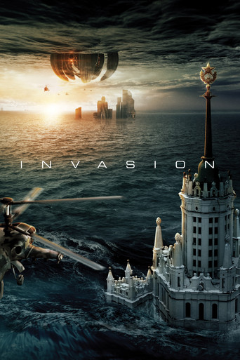 Attraction 2: Invasion