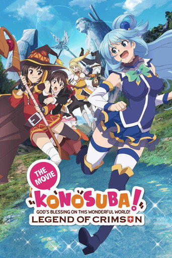 Konosuba!: God's Blessing on This Wonderful World! - Legend of Crimson