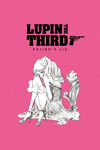 Lupin the Third: Fujiko's Lie